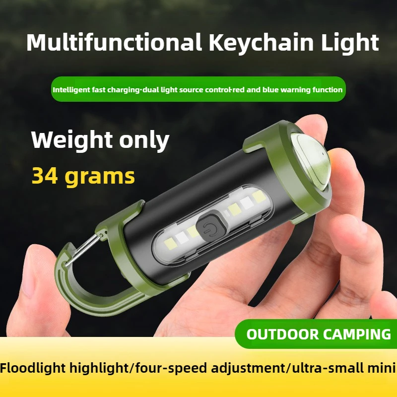 2PCS Mini Keychain Flashlight Four-speed Dimming Portable Torch Rechargeable Outdoor Waterproof Emergency Lamp Repair Work Light