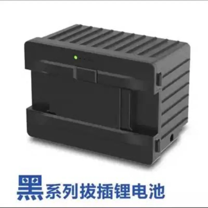Replacement Accessories for Car Refrigerator, Power Cable Power Adapter, Plug‑in External Lithium Battery & Battery Bracket