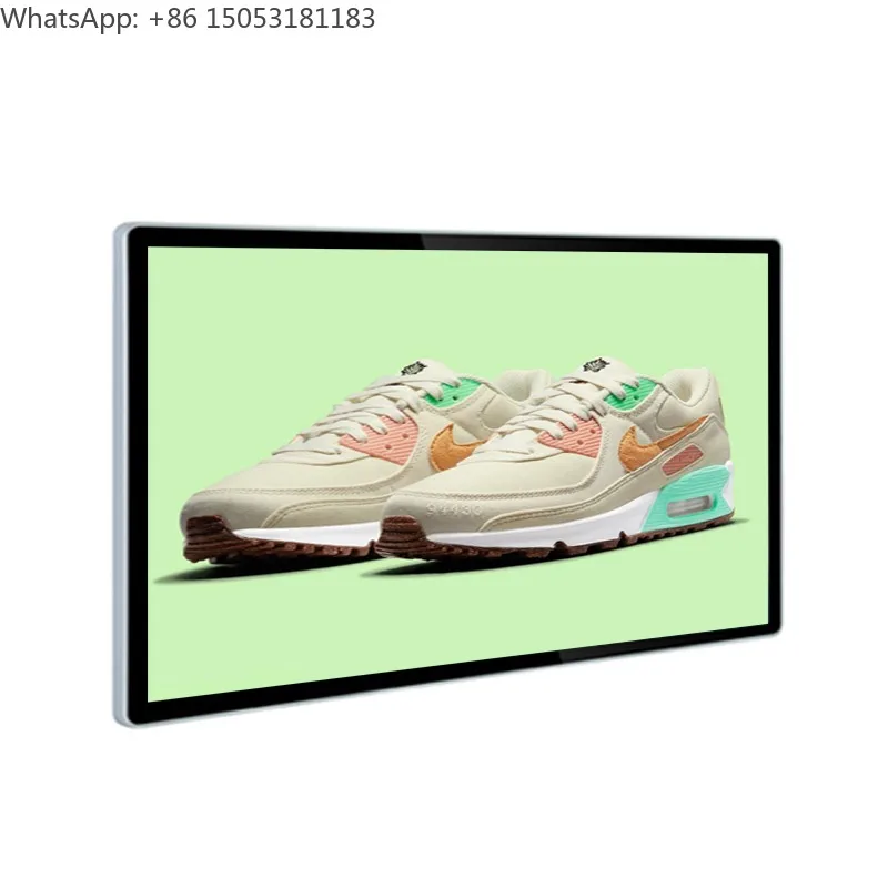 Custom Non-Touch Screen Ad Display 43 