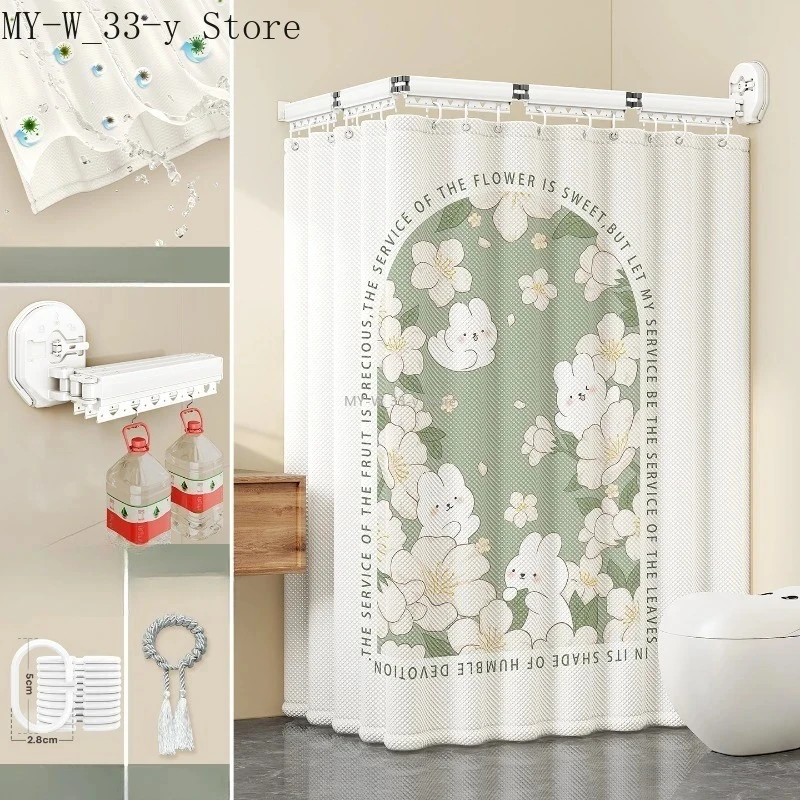 

Waterproof Suction Cup Folding Shower Curtain Bathroom No Need Drilling Dry Wet Separation Invisible Shower Room Partition