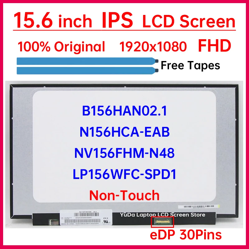 

15.6" LCD Screen B156HAN02.1 NV156FHM-N48 N156HCA-EAB LP156WFC-SPD1 Display Matrix Panel Replacement 1920x1080 45%NTSC Non-Touch