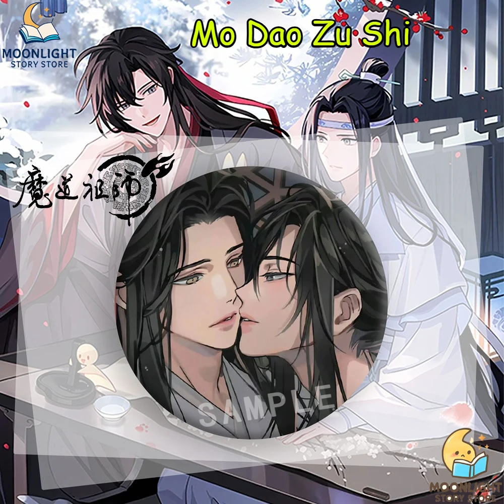 1/5 szt. Mo Dao Zu Shi 58MM Anime Merch Odznaka Wei Wuxian Lan Wangji Dekoracje do Plecaka Ubrań Zawieszki Prezent Urodzinowy dla Fana