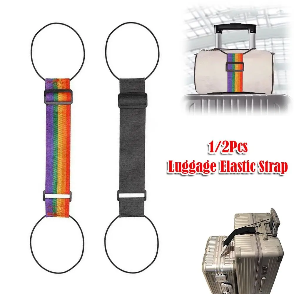 1PC or 2Pcs Luggage Elastic Strap Versatile Luggage Connector Straps Portable Travel Suitcase Fixed Strap Luggage Packing Strap