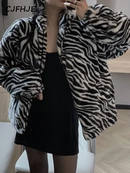 CJFHJE giacca da donna abbigliamento nuovo stile Retro Zebra Pattern spessa peluche velluto cerniera allentata colletto alla coreana giacca da donna