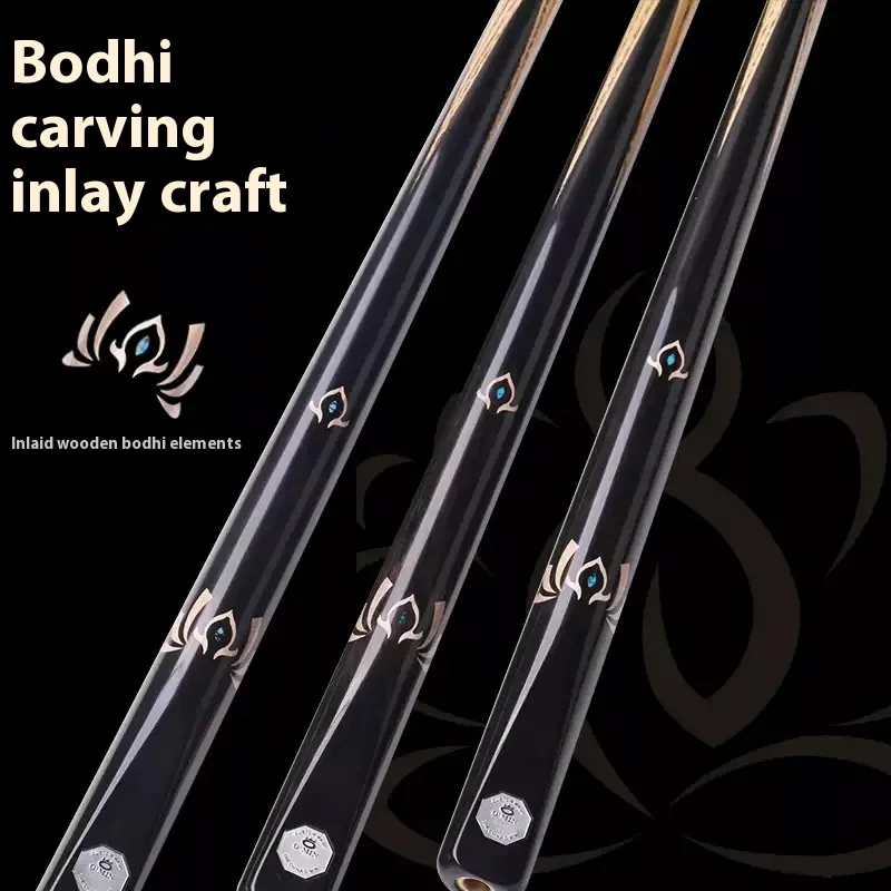 سر بودي مركز مشترك تجمع جديلة صغيرة النمط الصيني 3/4 سبليت أسود 8 جديلة السنوكر البلياردو القيقب الأبنوس بعقب كم 145 سنتيمتر #2