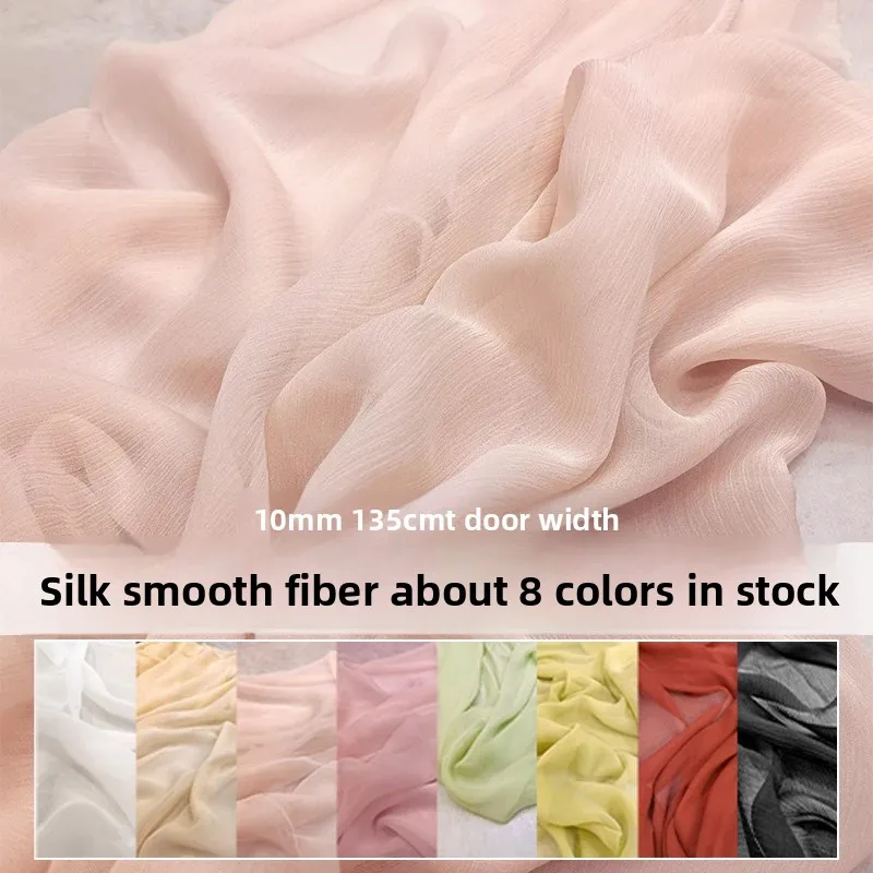 

Жоржет, гладкий креп, шелковица, однотонная верхняя рубашка, модное платье на подкладке с тканью