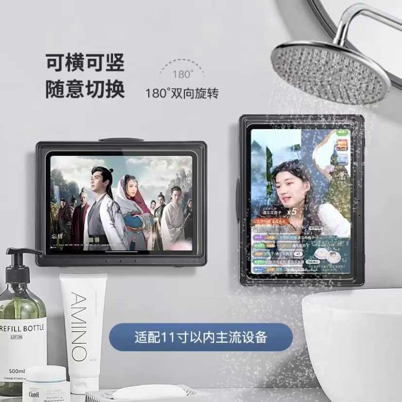 

Waterproof Rotating Bathroom Phone Holder & iPad Stand for Shower Use & Bath Time Entertainment with Adjustable Mount