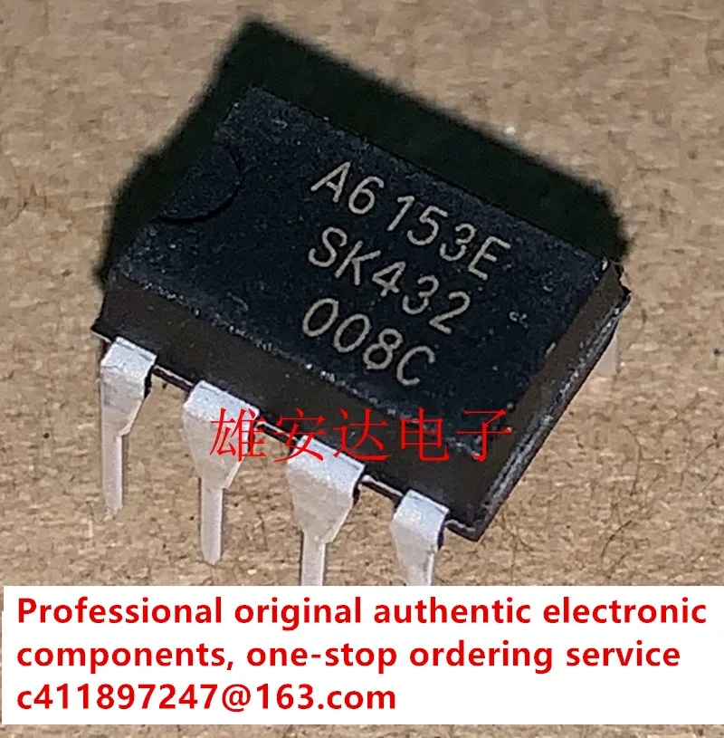 20PCS/STR-A6153E power management chip A6153E directly inserted DIP-8 pins, brand new original imported