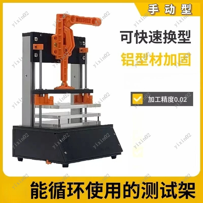 Pcb Test Fixture Ji…