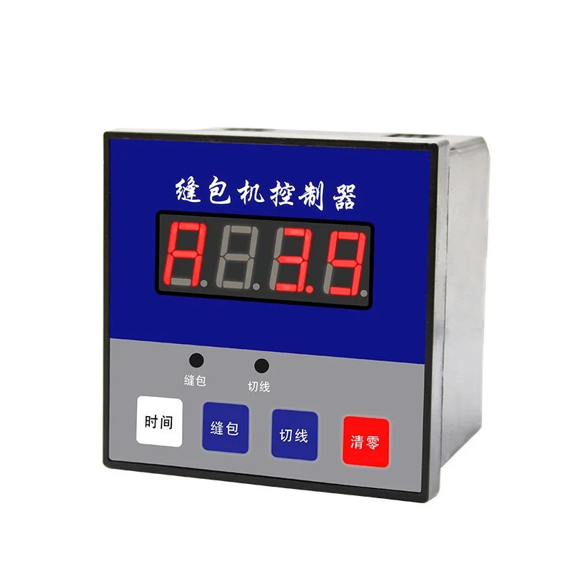 GK35 sewing machine controller canopy automatic sealing machine Youtian sealing machine counter Haoze  accessories