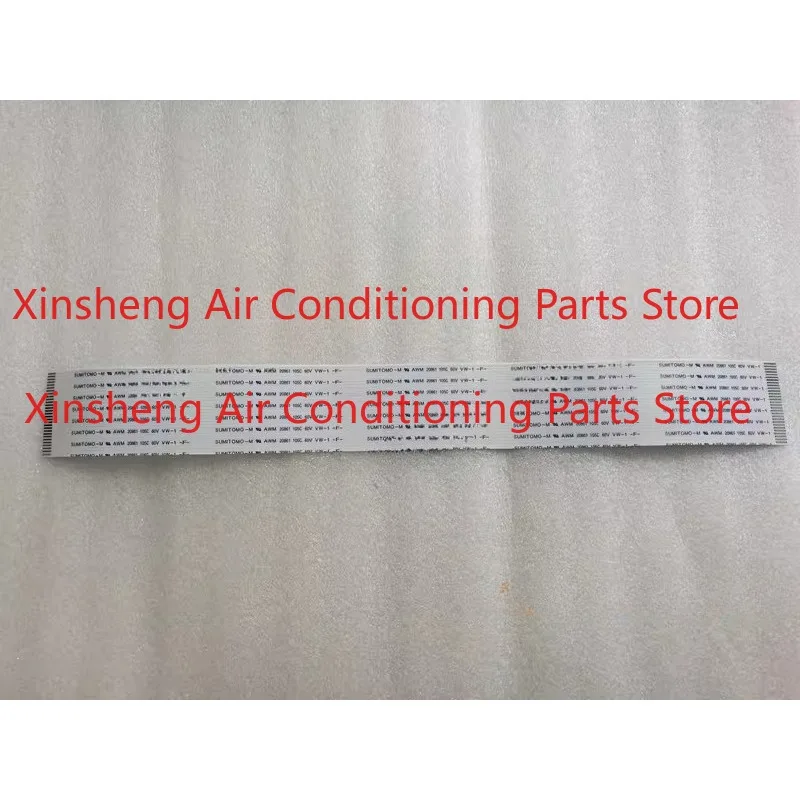 Applicable to Pioneer CDJ-2000 2000Nexus disc main board connection cable DDD1640