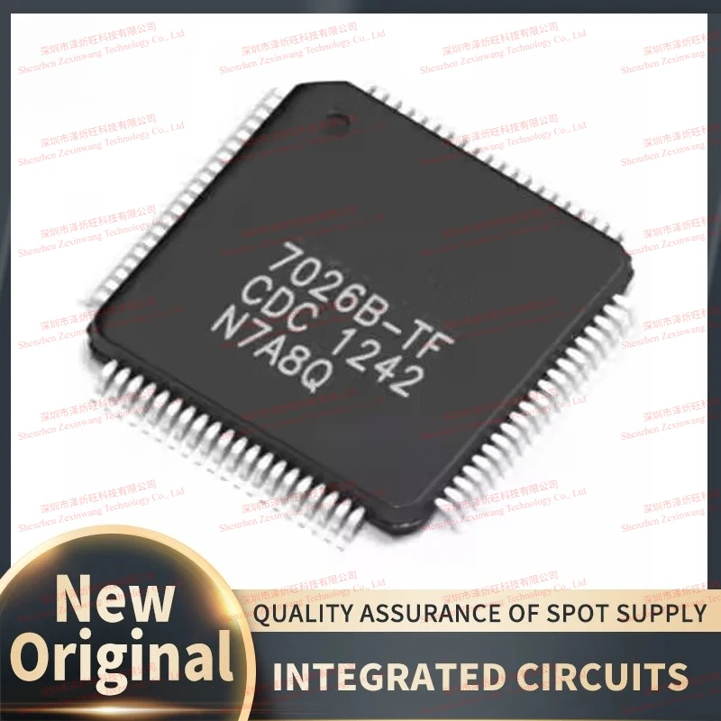 (5-10piece)100% New Original TLE8242-2L Automotive Shift Solenoid Valve A Control Chip IC