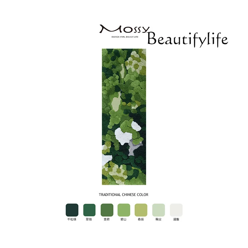 Handmade light luxury forest carpet living room coffee table ethnic wool bedroom room bedside blanket moss