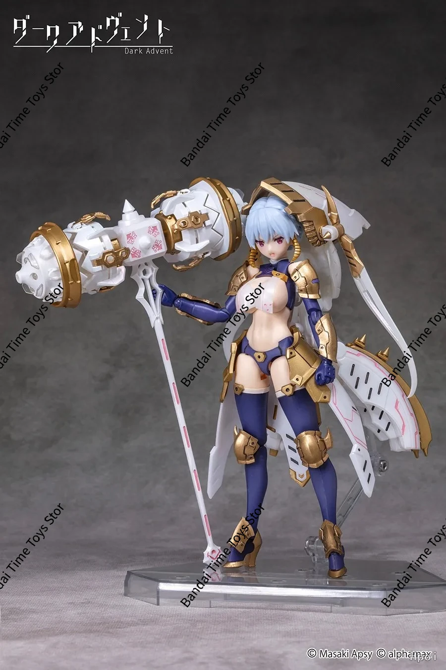 Yepyeni Otantik SkyTube Orijin - Model Kit Zone Of The Enders incelemesi ve fiyatı