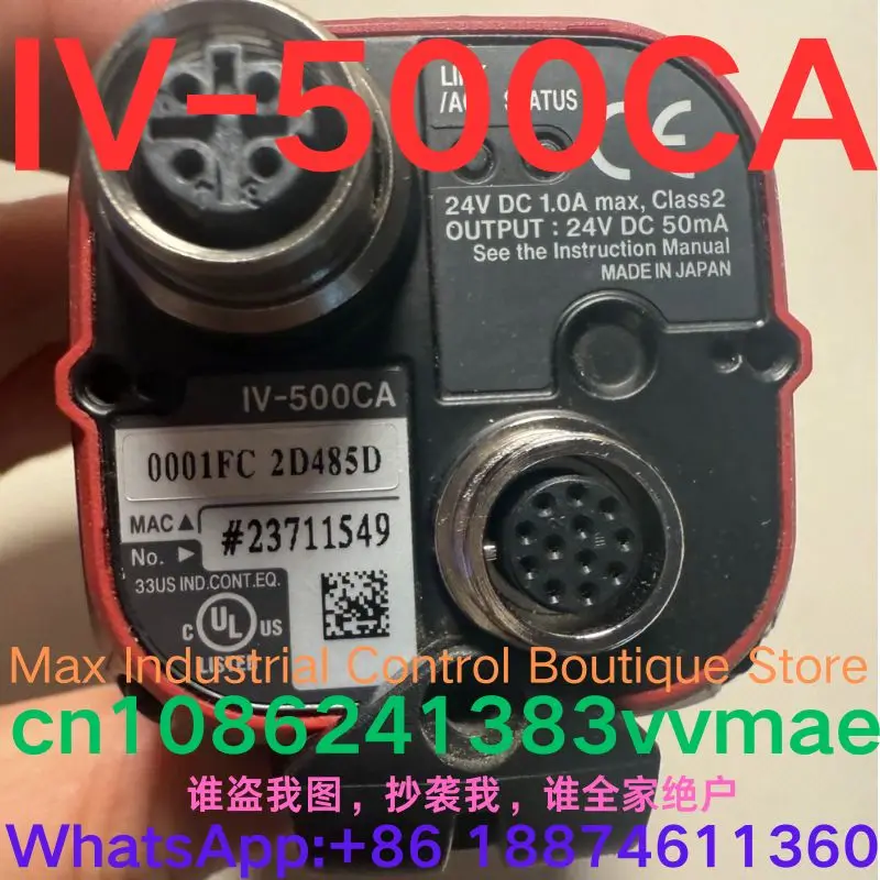 

Second-hand test OK Visual camera IV-500CA