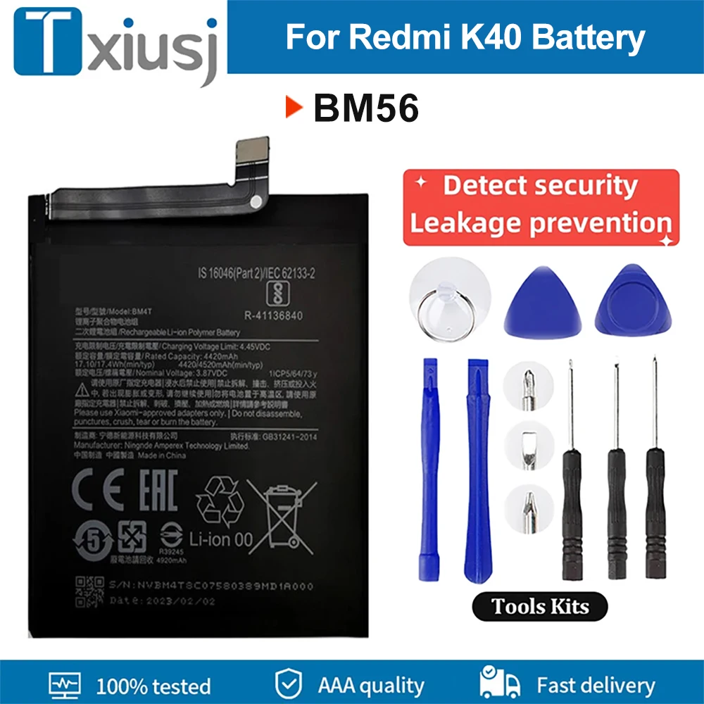 100% New Replacement Batteries BM56 Battery For Xiaomi Redmi K40 Game 5G BM56 High Quality Mobile Phone Bateria Safety Detection