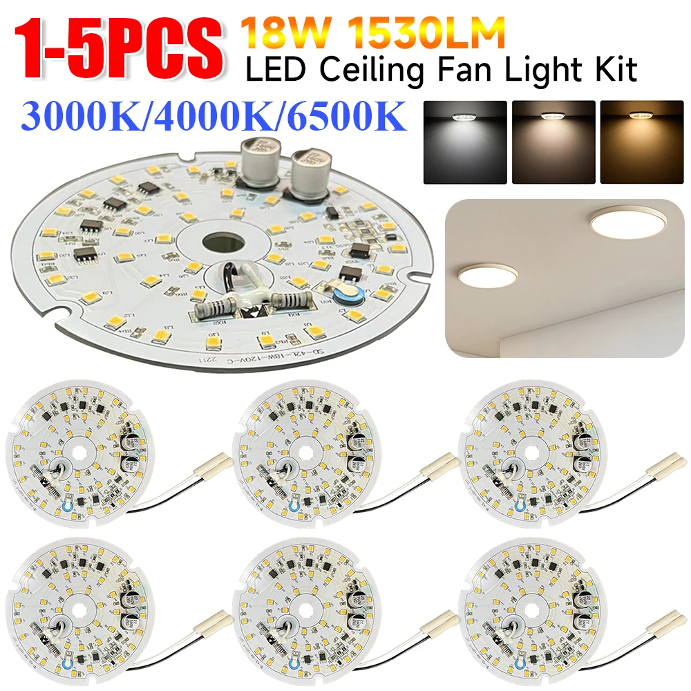 

Деталь для потолочного вентилятора, 3000 лм, с регулируемой яркостью