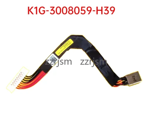 Laptop power charging DC port For MSI GL63 GP63 MS-16P7 K1G-3008059-H39 8PIN Power Cable