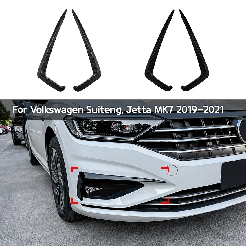 

Applicable to Volkswagen Suiteng, Jetta MK7 2019-2021 front air knife car sticker exterior modification exterior accessories