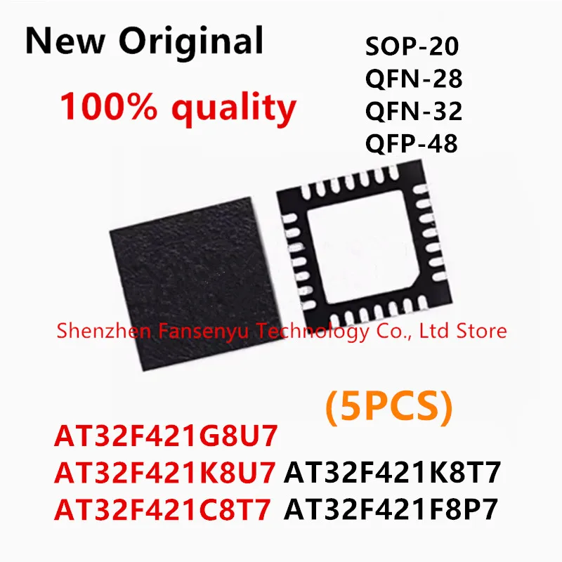 (5piece)100% New AT32F421K8U7 AT32F421G8U7 AT32F421C8T7 AT32F421K8T7 AT32F421F8P7 Chipset