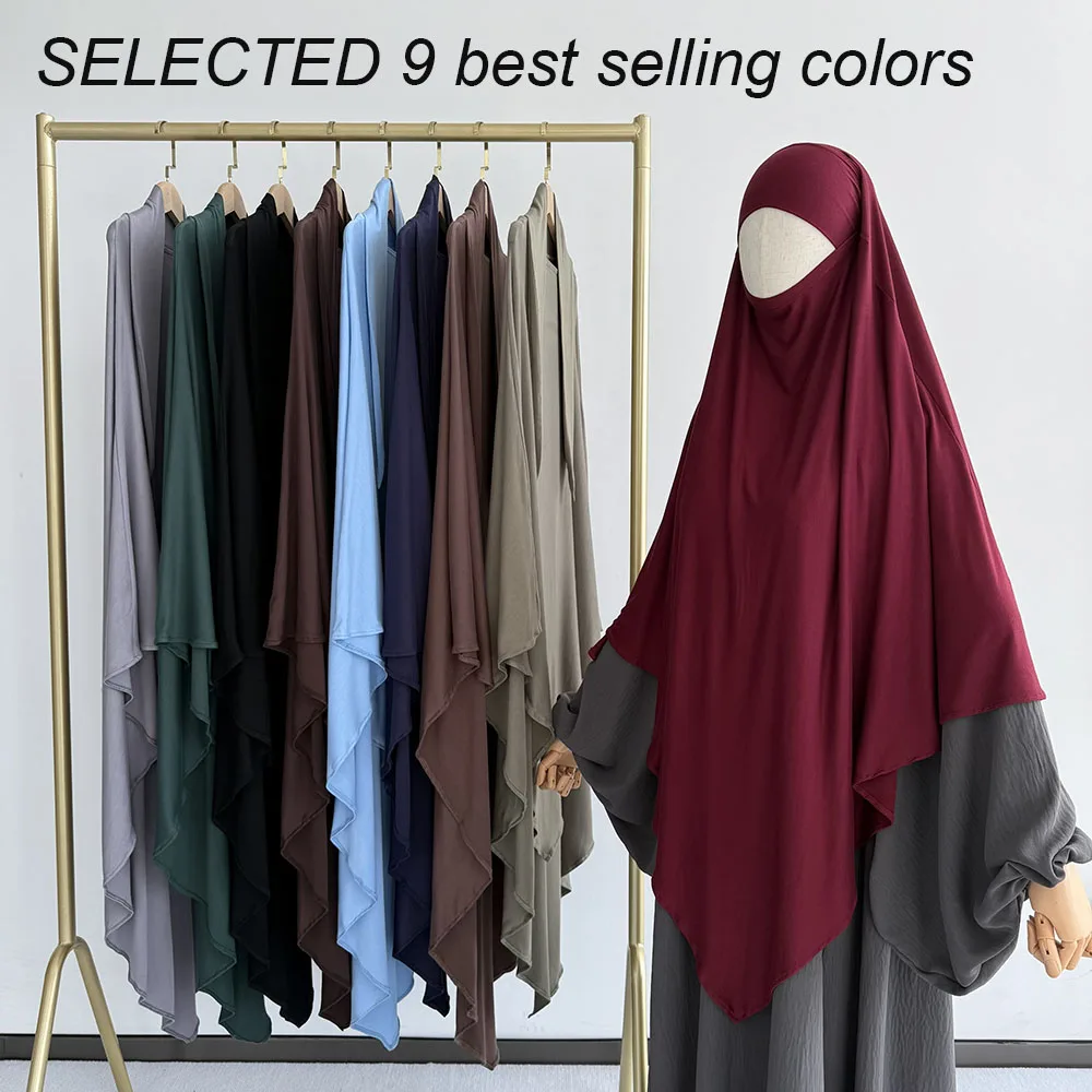 Premium-Baumwolljersey Khimar, dehnbar, leicht, atmungsaktiv, einlagig, Islam, muslimische Frauen, Eid Ramadan, langes Gebet, Hijab Khimar