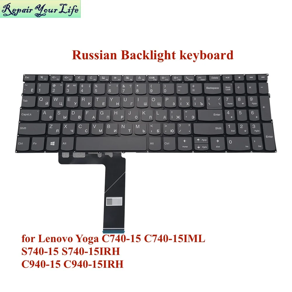 UA RU Replacement Keyboard Backlight for Lenovo Yoga C740 (15