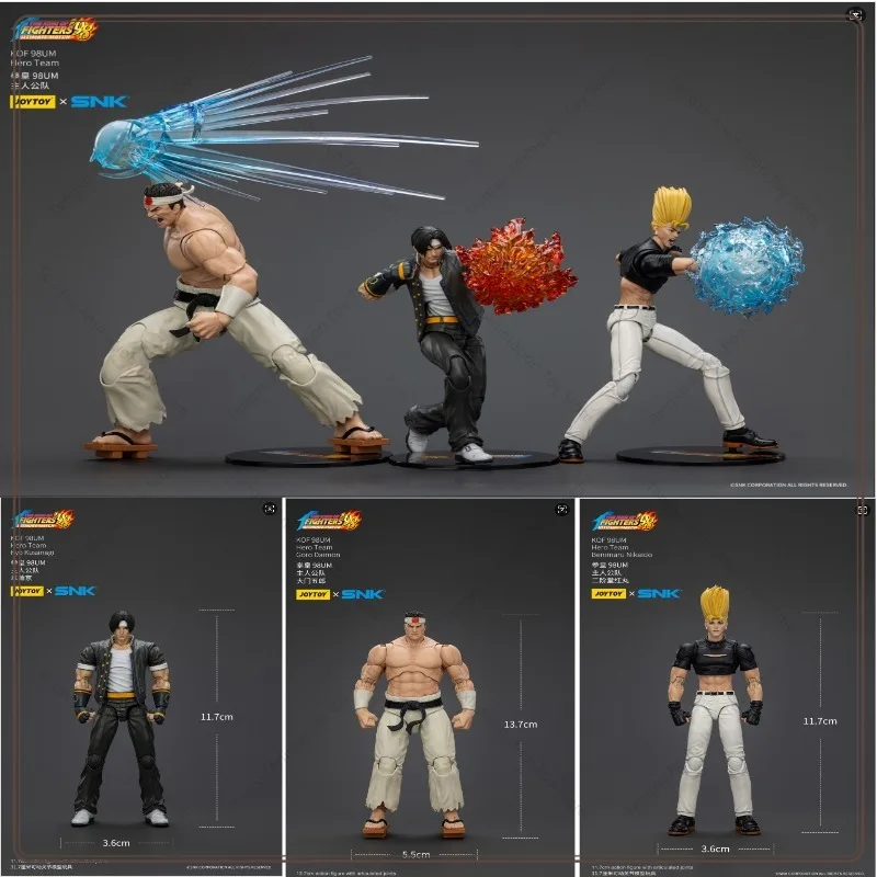

【Доставка в месяц】JOYTOY King of Fighters 98UM Kusanagi Kyo Nikaido Hongmaru Omen Goro Главная команда Экшн-кукла