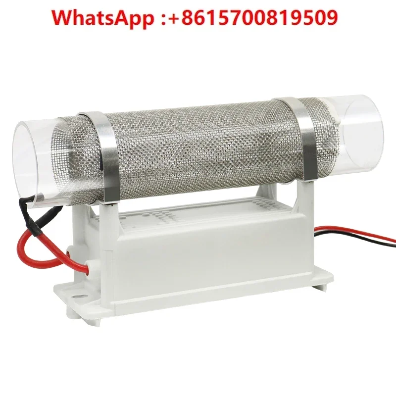 Air formaldehyde removal, sterilization, deodorization and odor removal, quartz tube generator host accessories