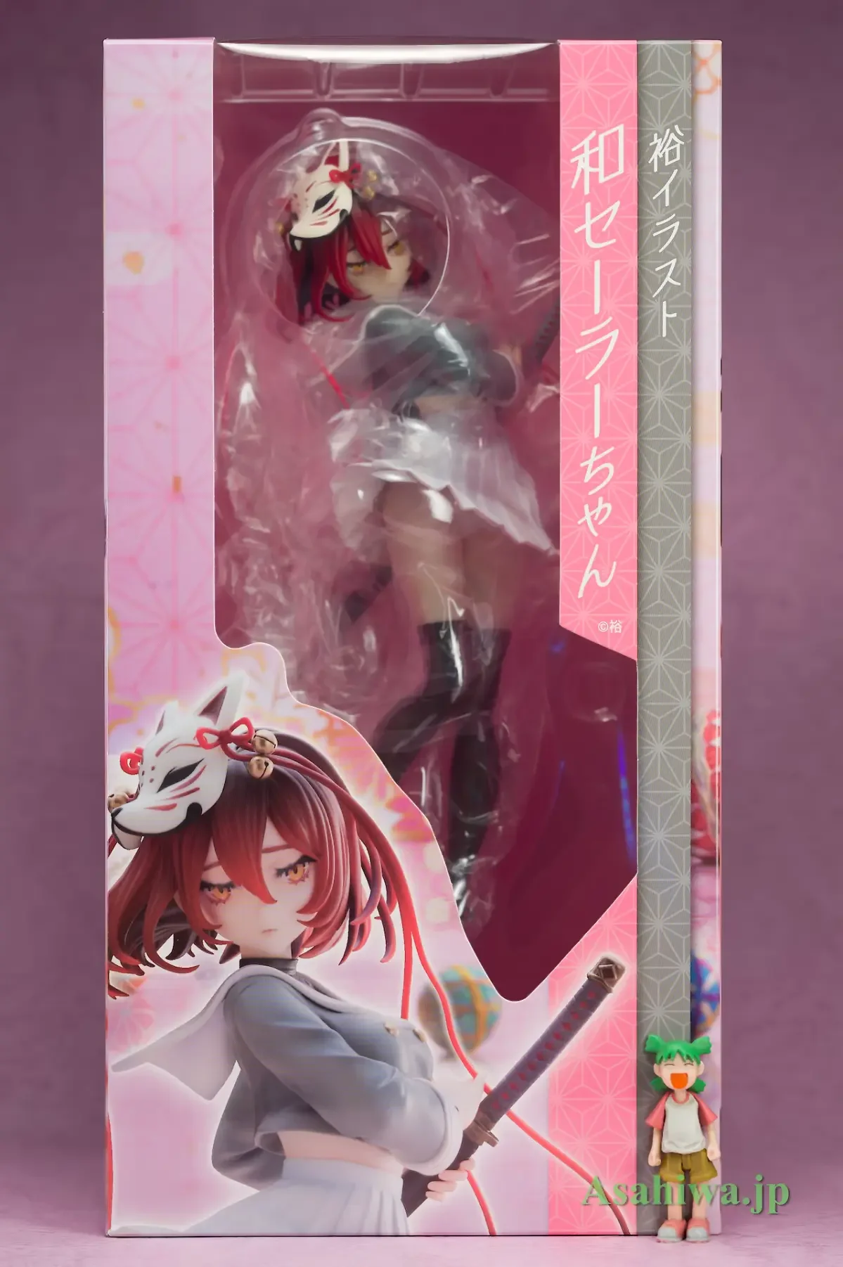 【ZW】UnionCreative Japanese Sailor Figures Models Toys Gifts