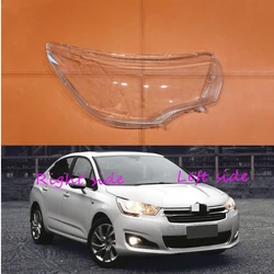 For Citroen C4 2012 2013 2014 205 Car Headlight cover Headlamp Lens Auto Shell Cover