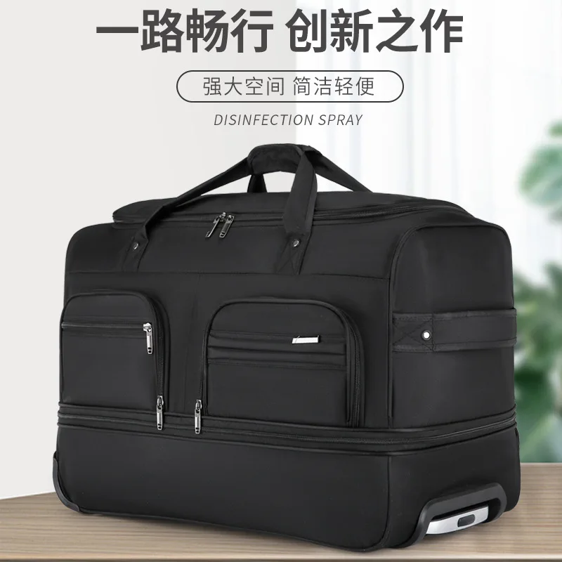2026 New Fashion Travel Bag Women's Large-Capacity Men's Sports Bag Waterproof Travel Bag Roller Trolley Bag Duffel Bag Suitcase