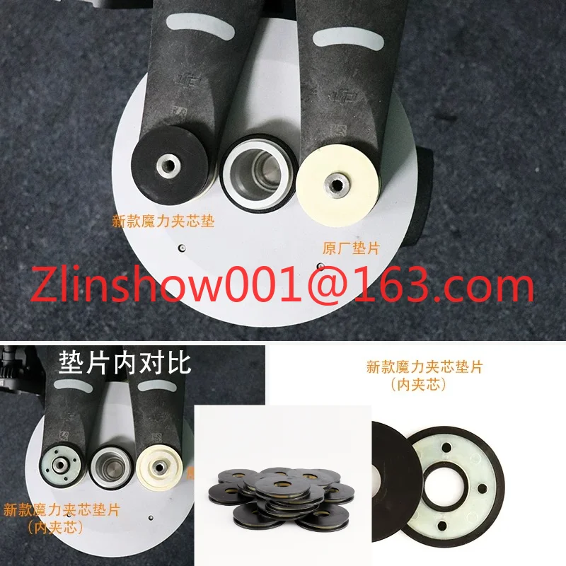 Applicable to T100 T60 wear-resistant king gasket paddle gasket, new upgrade, no shaking, no deformation, shock absorption