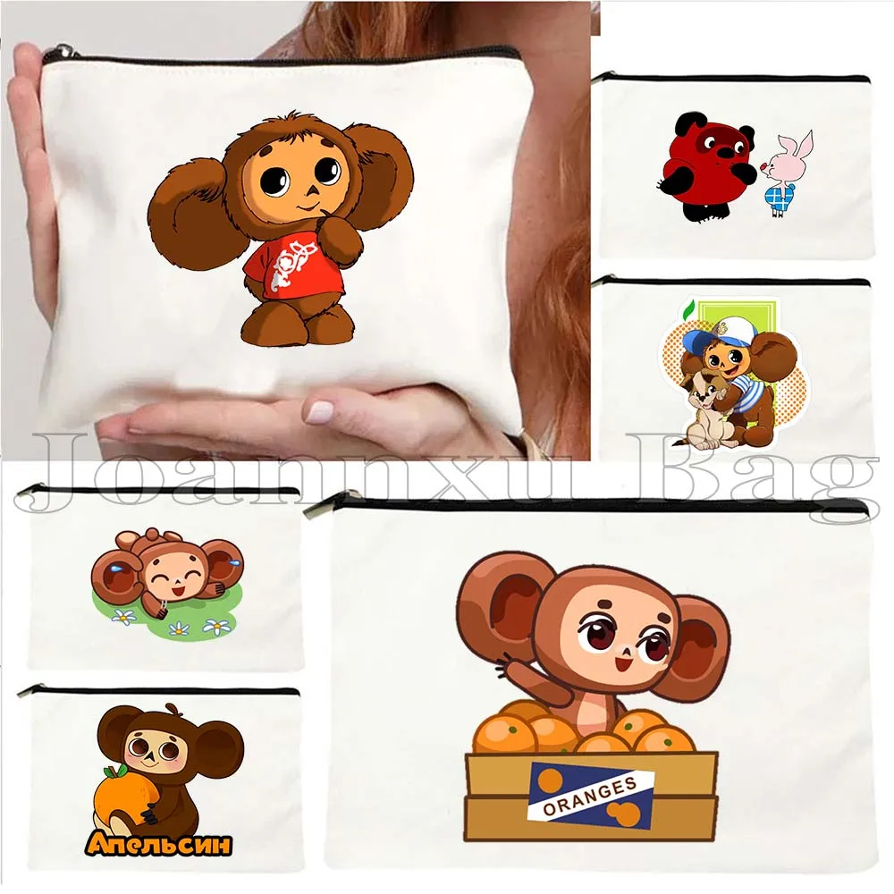 

Cute Cheburashka Moscow Kremlin Russian Bear Cartoon Monkey Winnie Piglet Gift Canvas Cosmetic Makeup Toilet Card Bag Case Pouch