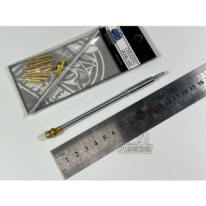 1/35 Scale Metal Barrel Muzzle Brake Shell for Tamiya #35203 German Tank Destroyer Jagdpanther Model CYT161
