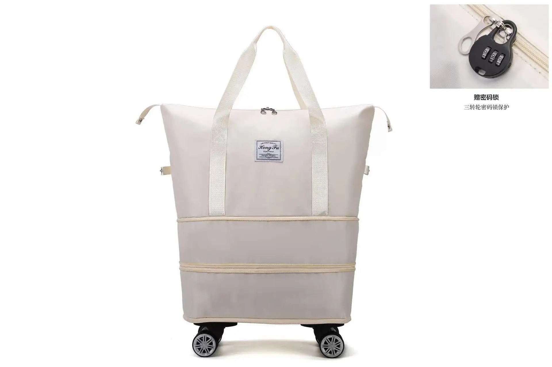 Variant: Creamy white