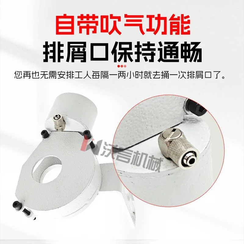 

Edge Banding Machine Dust Extraction Hood for Edge Banding Machine Accessories Dust Collector Cover for Edge Banding Machine