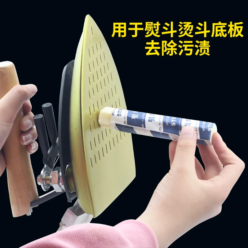Iron Decontamination Stick Industrial Household Clothing Dry Cleaner Iron Decontamination Agent Decontamination Bottom Infusion