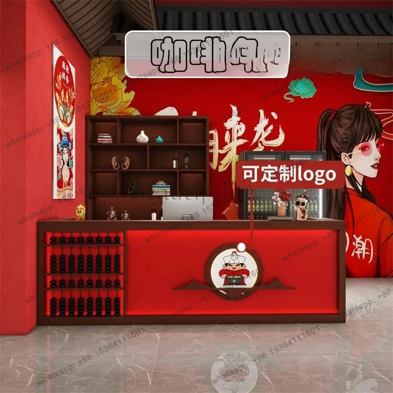 Guochaofeng Bar checkout page Dining Hotel Retro Homestay BBQ Hot Pot Restaurant Reception Front Desk
