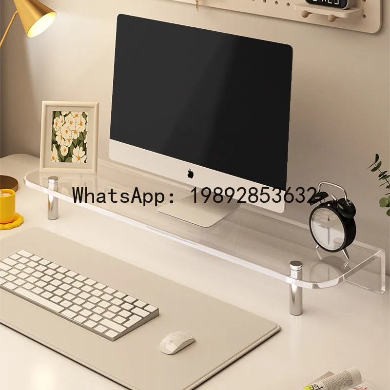 PYJ monitor heightening rack, desktop computer base bracket, desktop keyboard bracket