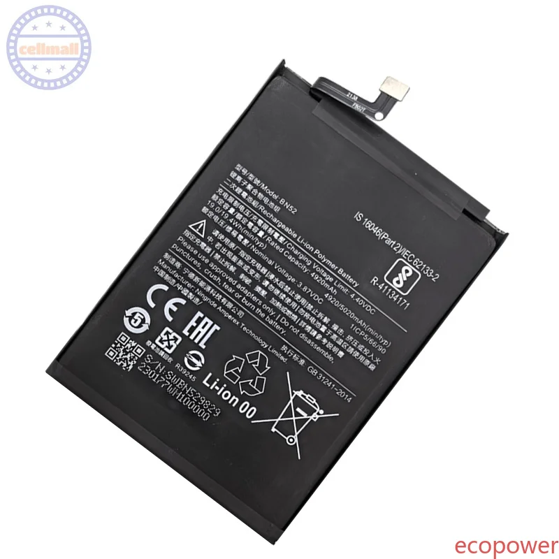 5020mAh Fast Shipping High Quality Battery BN52 For Xiaomi Redmi Note 9S Note 9 Pro Phone Replacement Batteries+FreeTool Kits