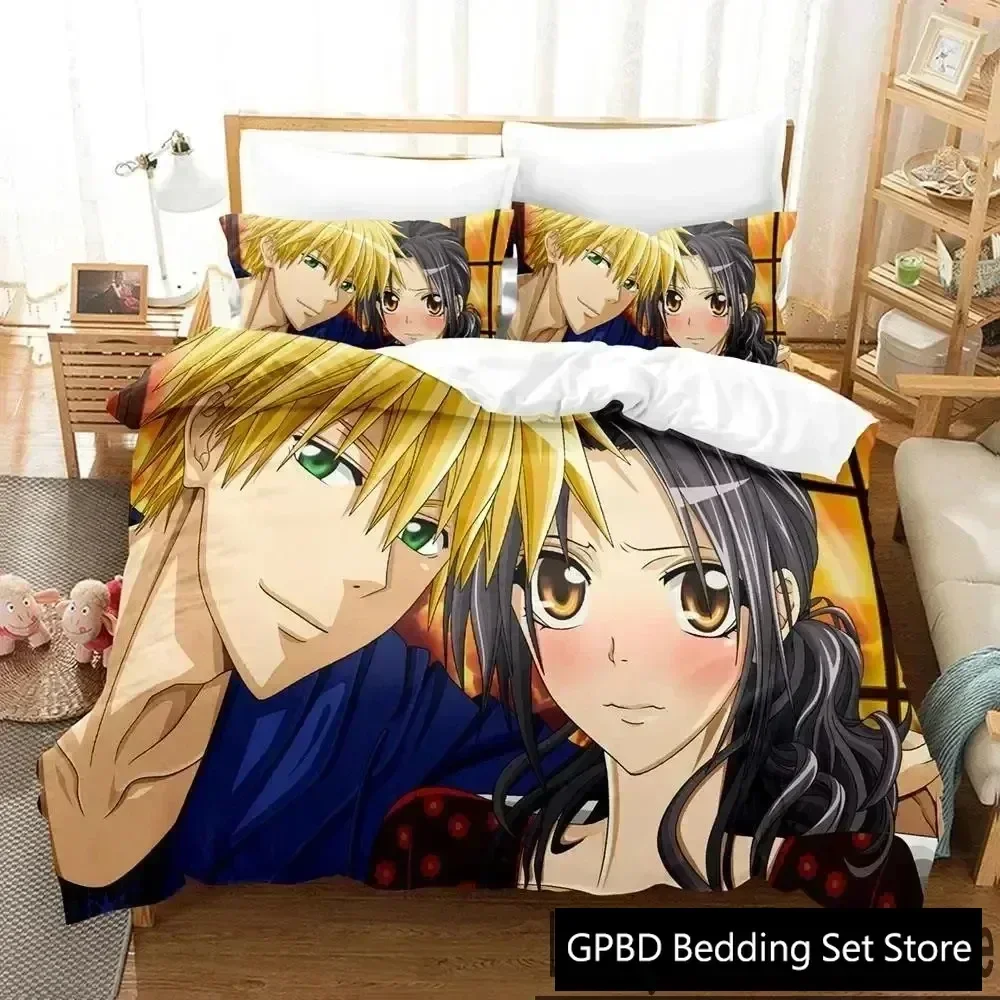 Luxury New 3D Print Anime Maid Sama Misaki Bedding Set Duvet Cover Bed Set Quilt Cover Pillowcase Queen Size Boys Bedding Set
