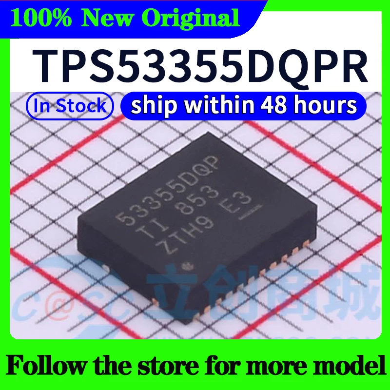 

TPS53355DQPR In stock 48 hours ship