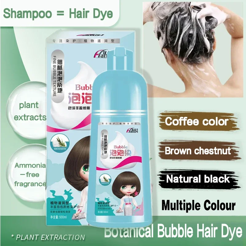 

Sdatter 500ML Botanical Bubble Hair Dye Shampoo Gentle Healthy Long Lasting Color Black Shampoo for Women Organic Herbal Hair Dy