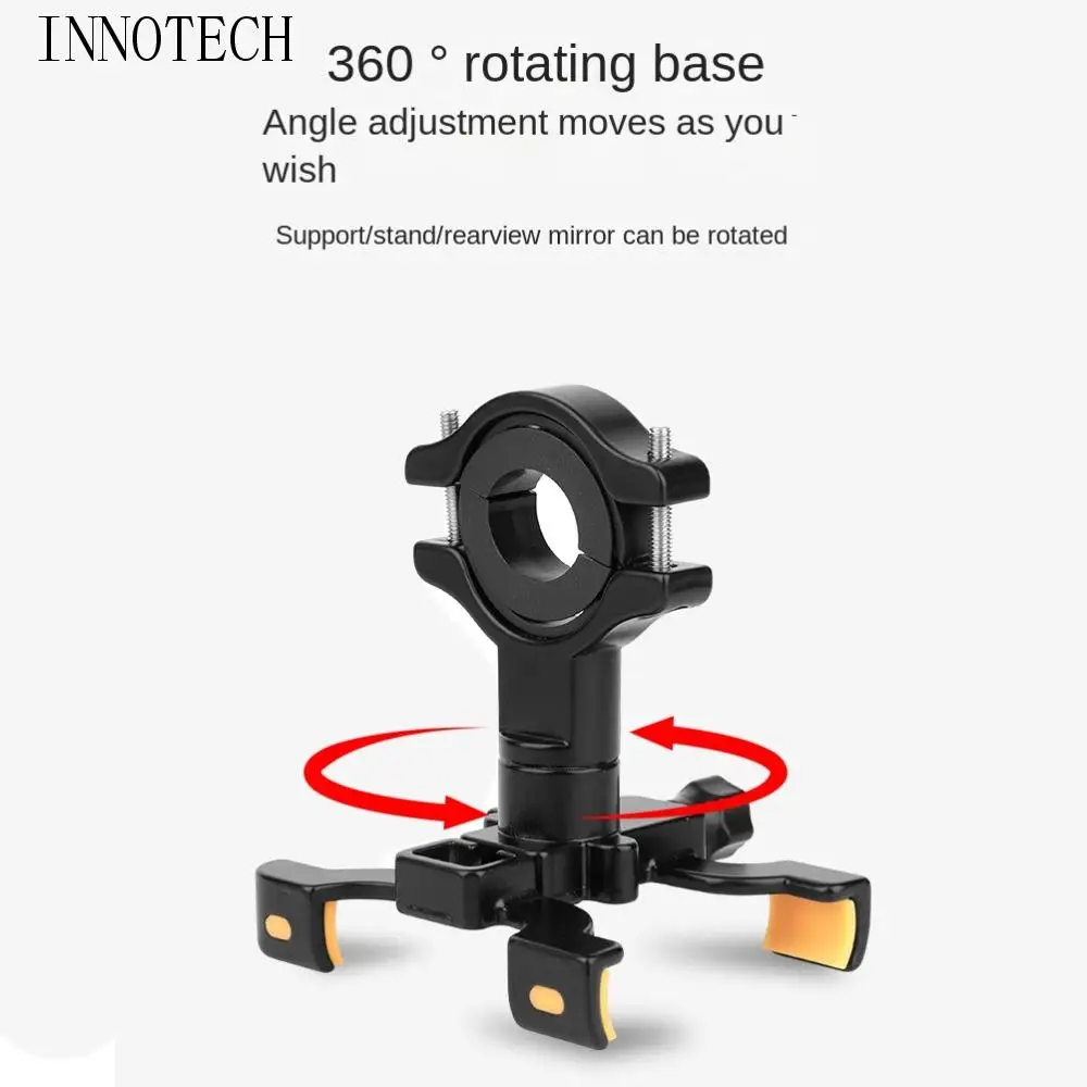 

Вращающийся на 360° велосипедный держатель для телефона из алюминиевого сплава, регулируемый вращение на 360 градусов, велосипедная подставка для мобильного телефона, нескользящая универсальная