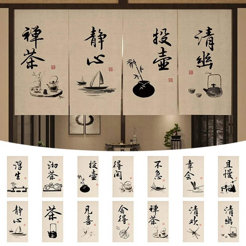 1 pcs Chinese Teahouse Door Half-Curtain Kitchen Partition Homestay Sushi Tavern Restaurant Decor Signboard Zen Tea Room Curtain