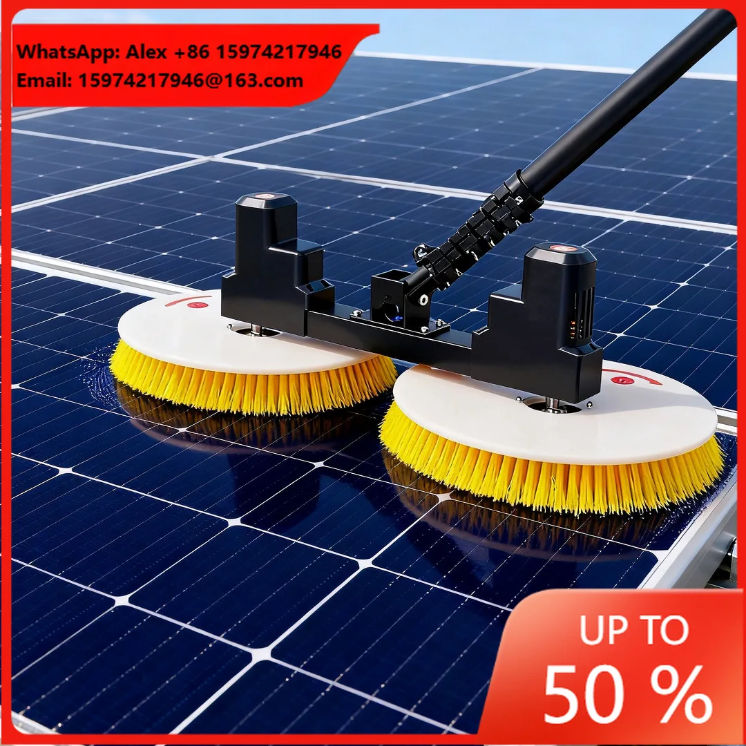Solar Photovoltaic Panel Electric Cleaning Tool Robot Double-headed Aluminum Alloy Telescopic Rod Disc Brush 32cm Diameter 60cm