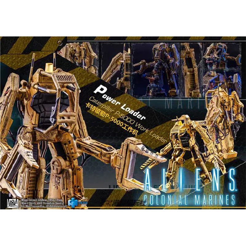 In Stock Original Hiya Toys Aliens Power Loader Figures Action Collection Model Toys