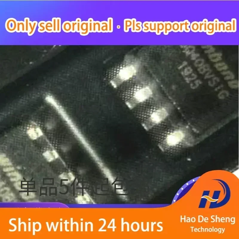 

10PCS/LOT W25Q40 W25Q40BVSSIG W25Q40BVSIG SOP8 Store Up IC New Original In Stock