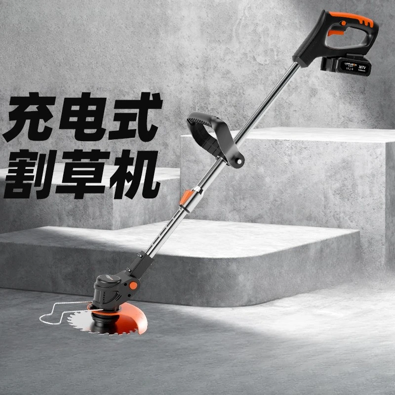 

Electric Lawn Mower Cordless Lithium Battery Powered Lightweight Portable Garden Grass Cutter
