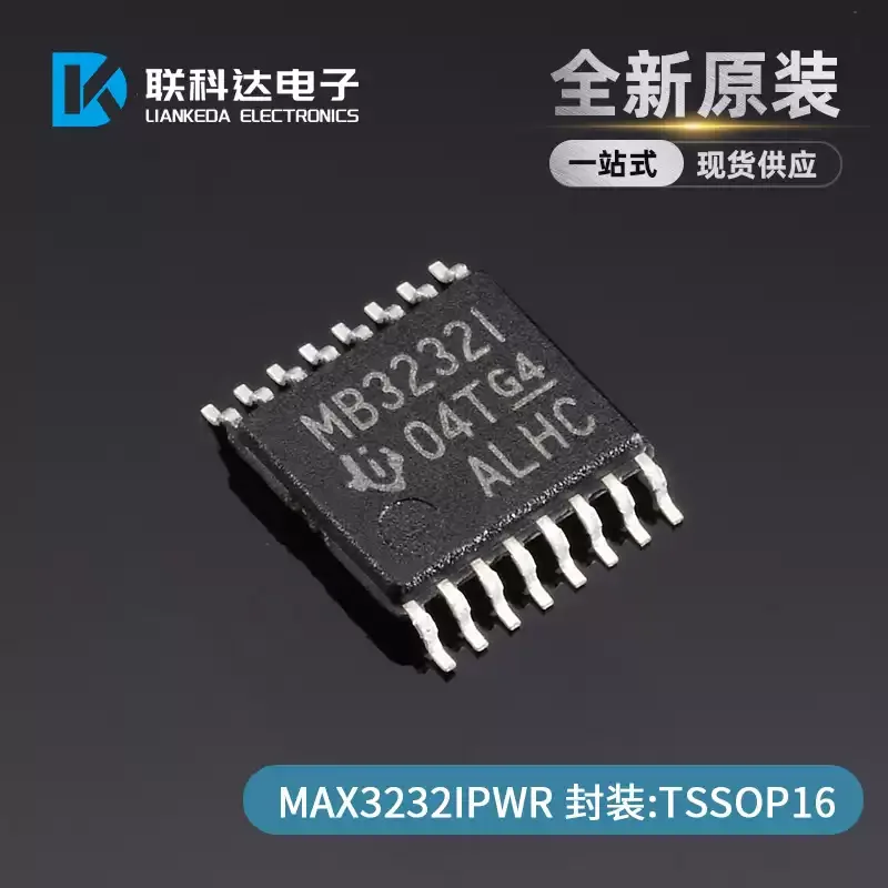 10-100pcs MAX3232IPWR MAX3232 TSSOP16 MB3232I brand new original